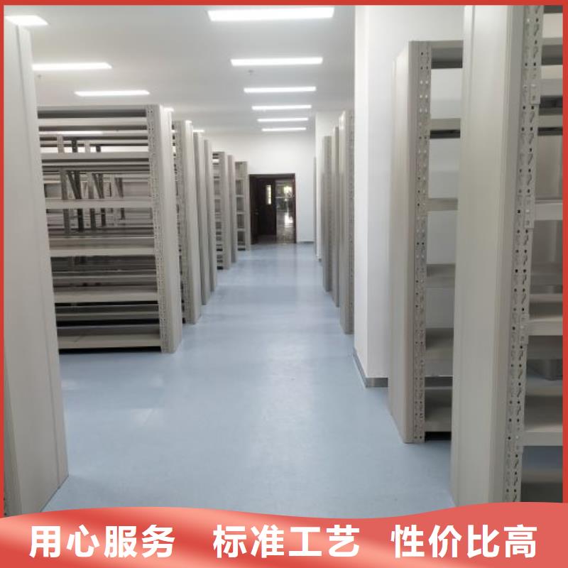 厂家是经销商生存的一切载体【凯美】资料室密集柜