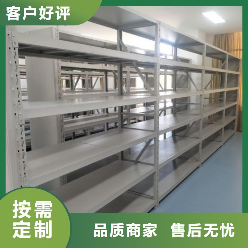 智能密集柜诚信商家服务热情|青州|安丘|烟台|滨州|青岛|淄博|威海|泰安|聊城生产厂家