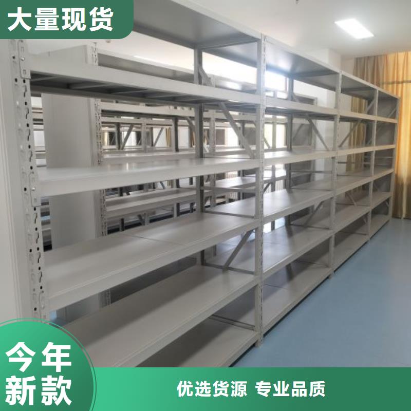 供应批发橱式密集柜-省钱