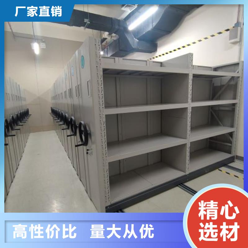 批发防潮密集柜_诚信企业