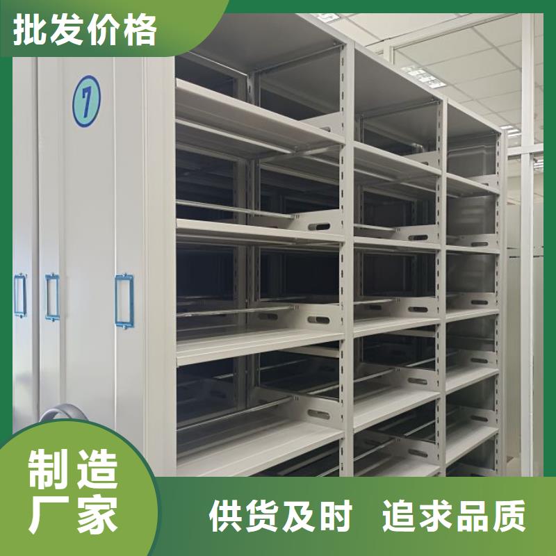 图书资料室书架批发厂家