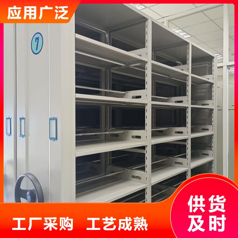 手动密集架选购经验