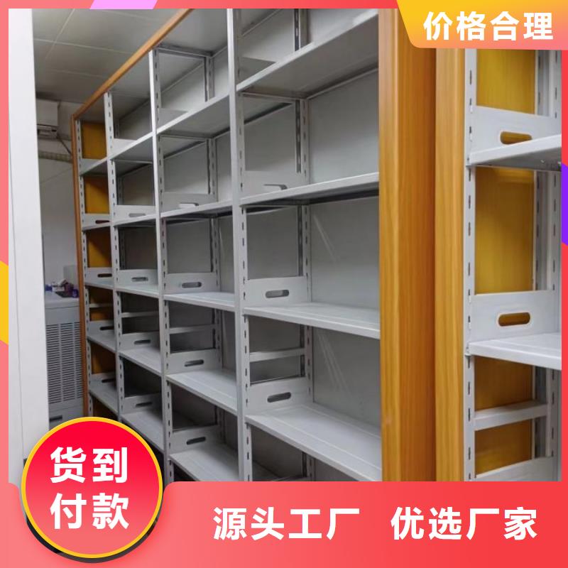 行业的发展契机与方向【凯美】档案盒密集柜