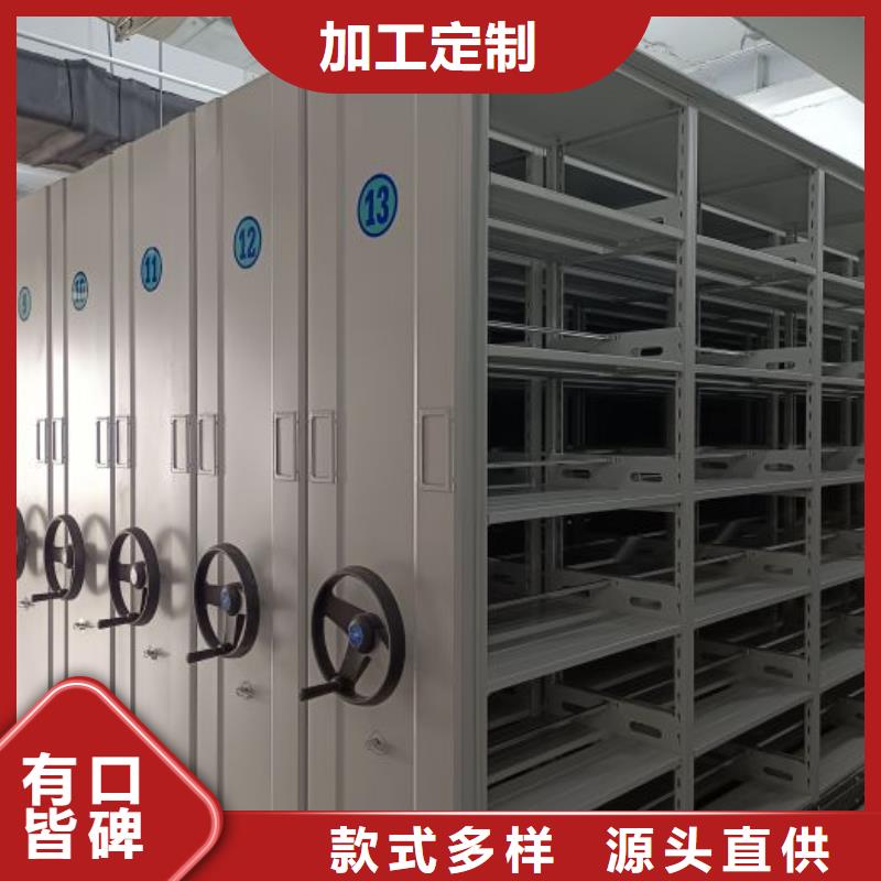 资料密集柜_云南省西双版纳市市场覆盖勐腊|勐海|玉溪|丽江|昭通|临沧|普洱等