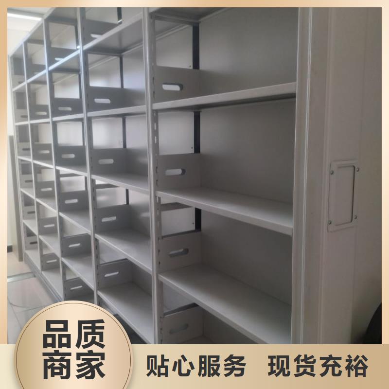 资料密集柜视频-资料密集柜(凯美)覆盖地域广西省河池市金城江|南丹|梧州|百色|贵港|崇左|贺州|钦州|桂林