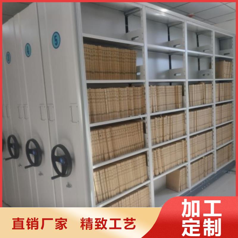 利好发展【凯美】挂表密集柜