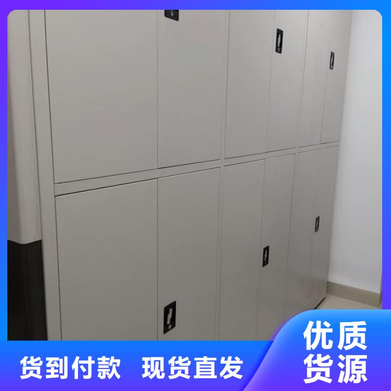 尺寸规格【凯美】手摇式密集柜