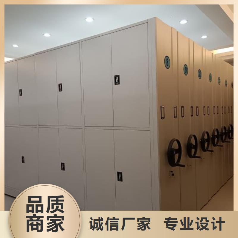 手动移动档案柜款式多样