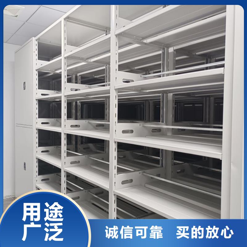 销售手摇密集移动柜_诚信企业