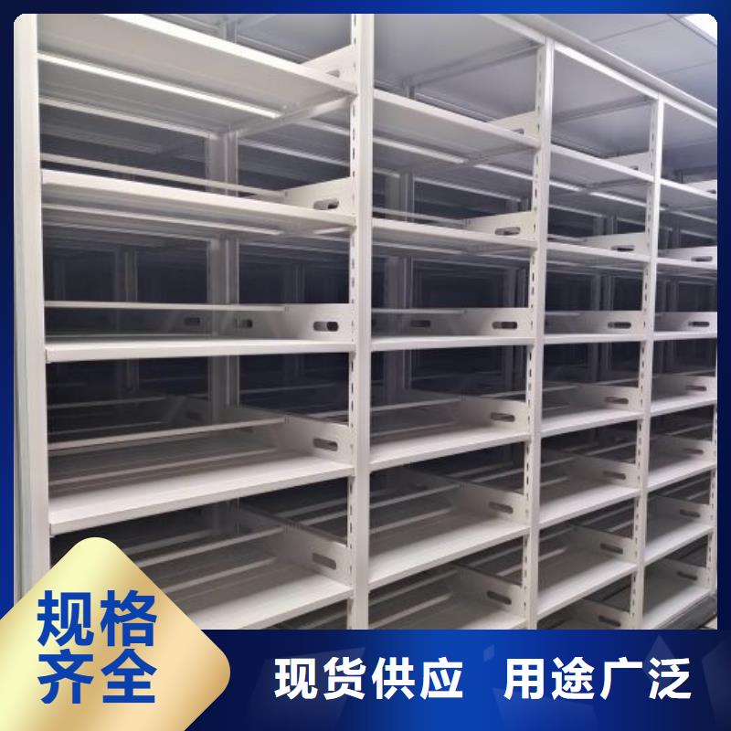 资料密集柜视频-资料密集柜(凯美)覆盖地域广西省河池市金城江|南丹|梧州|百色|贵港|崇左|贺州|钦州|桂林