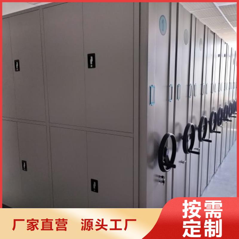 注意事项【凯美】古籍书库樟木密集柜