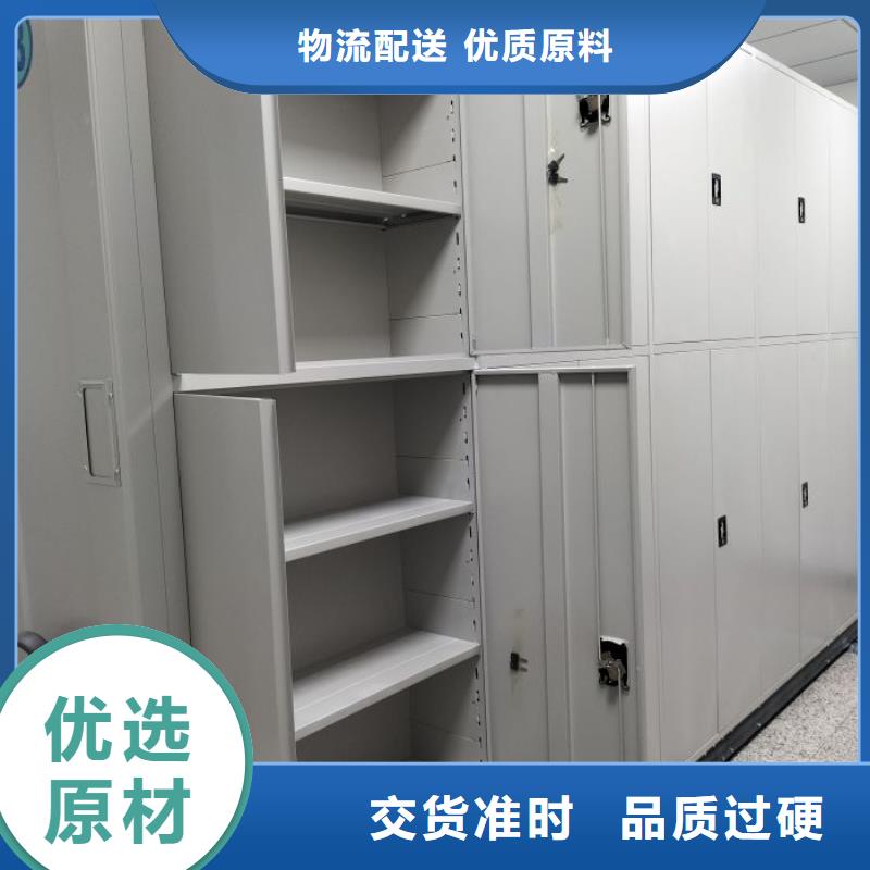 密集柜档案架应用广泛