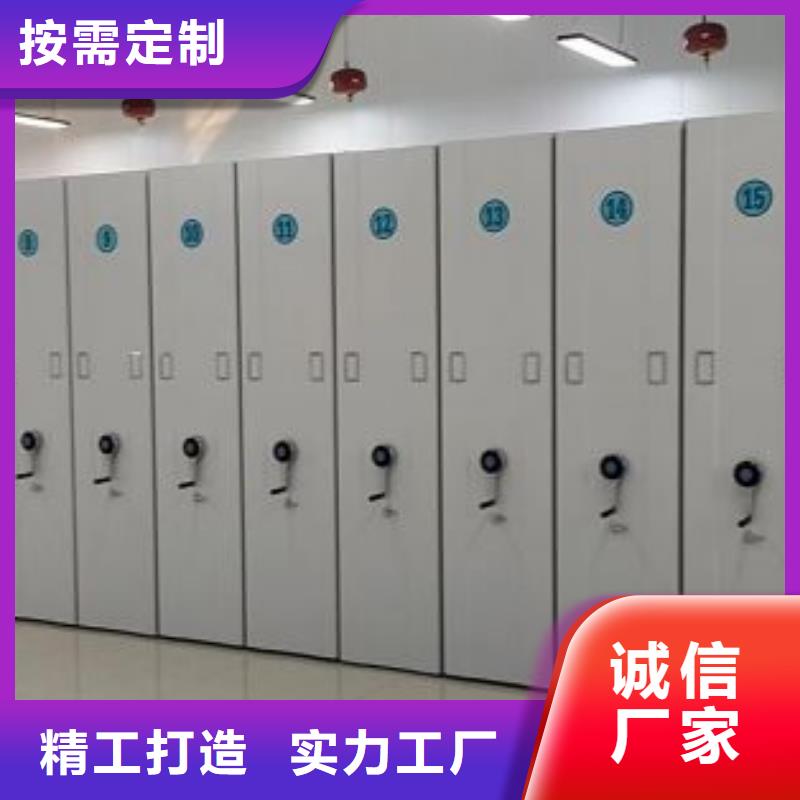 文件密集柜发货就是快