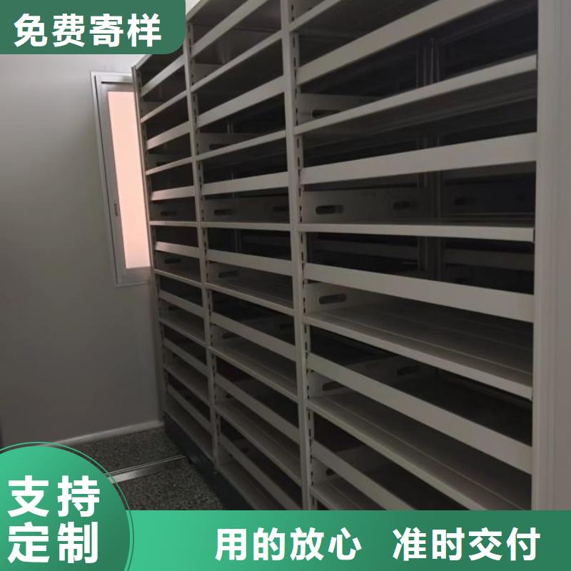 产品图片【凯美】档案保管柜