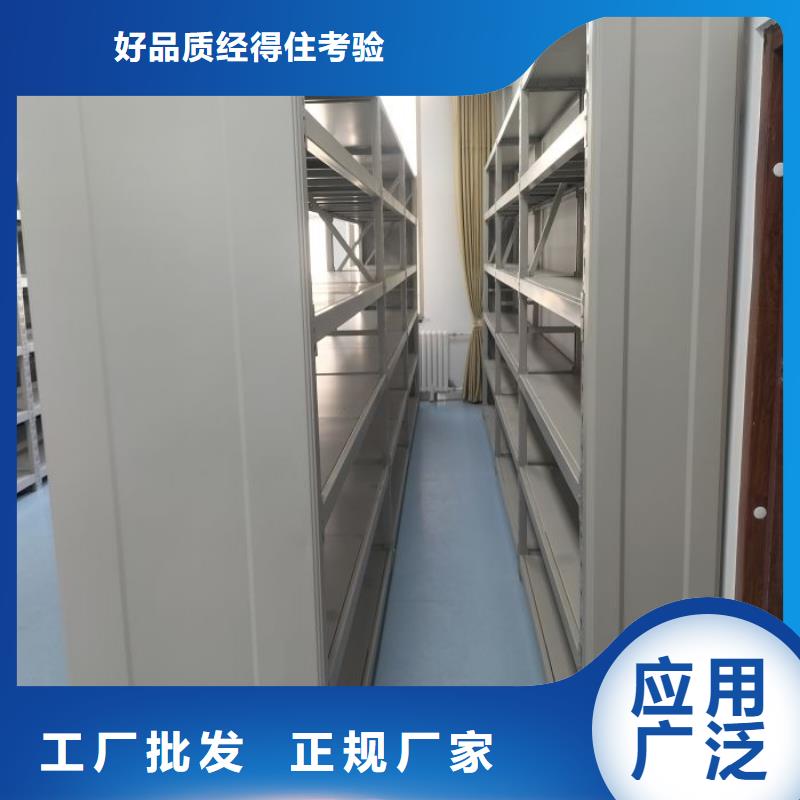施工队伍【凯美】种子密集架