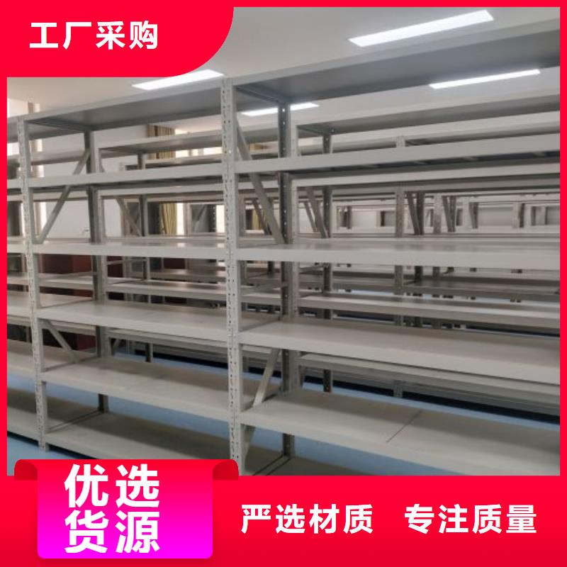 注意事项【凯美】古籍书库樟木密集柜