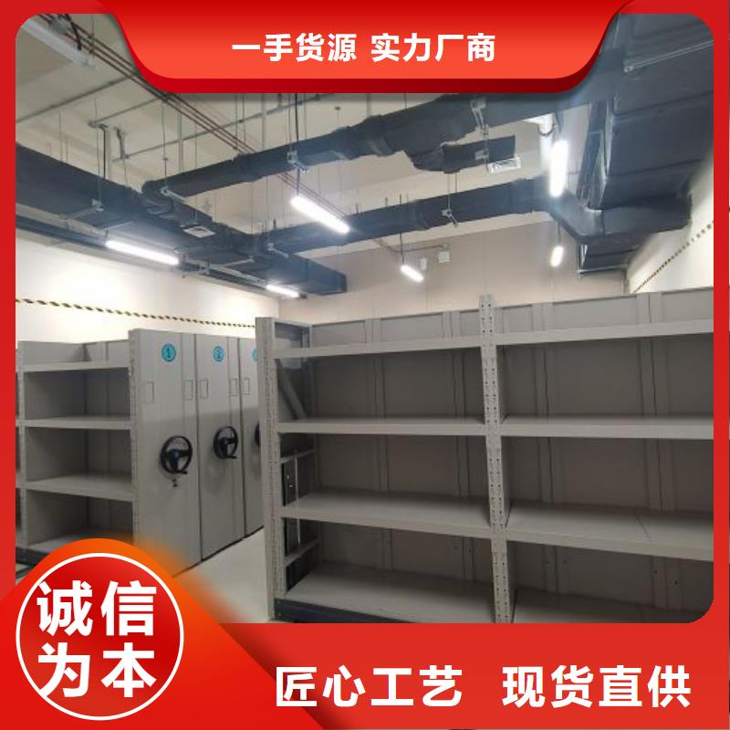 价行情【凯美】财会凭证密集架