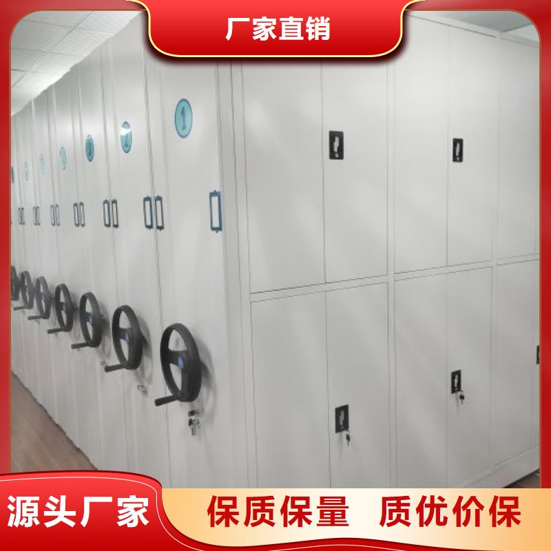注意事项【凯美】方向盘式密集柜
