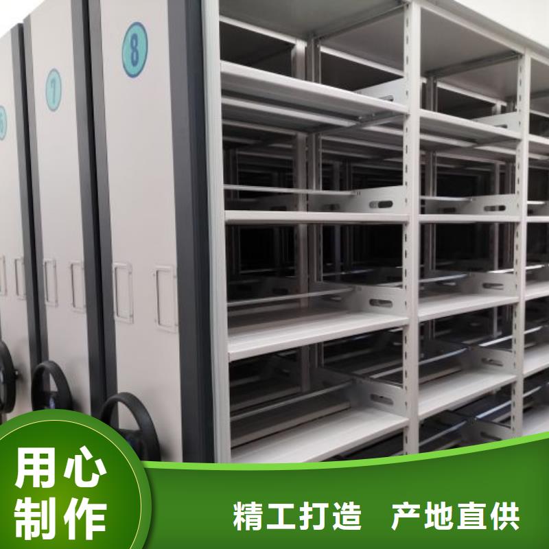 资料密集柜-视频-福建省厦门市凯美资料密集柜可服务区域思明|湖里|福州|泉州|龙岩|宁德|漳州|三明|莆田等