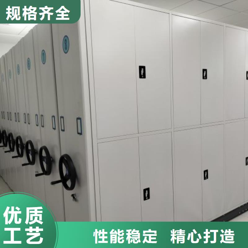 市场看点与期待【凯美】橱式手动密集架