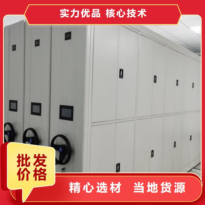 电子保密柜-看百家不如一问