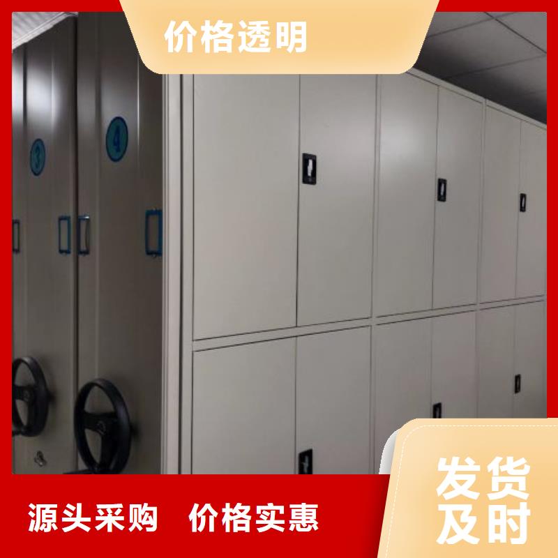 电子保密柜-看百家不如一问