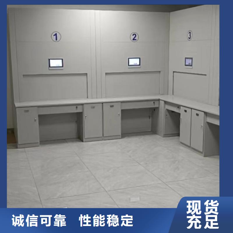 密集移动柜采购找口碑厂家