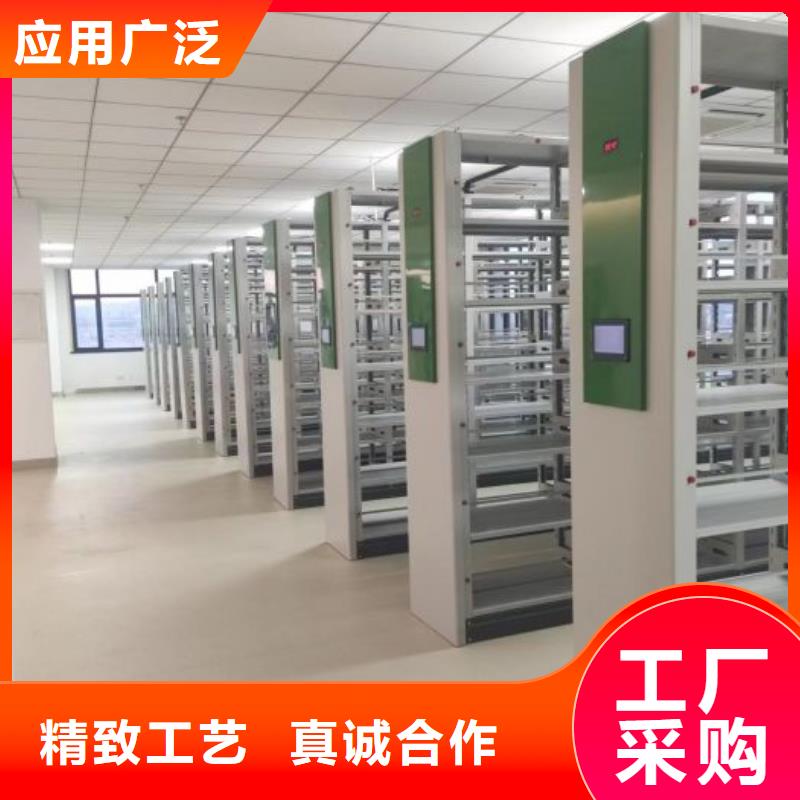 采购玻片密集柜必看-值得信赖