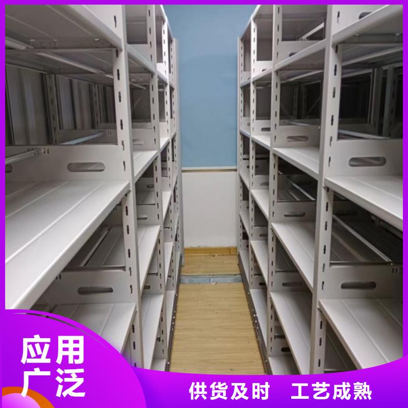 手动档案室密集柜-手动档案室密集柜质量优