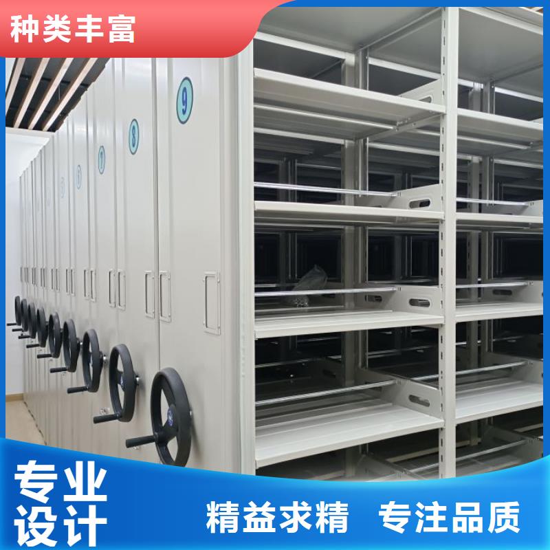 档案馆密集柜好口碑