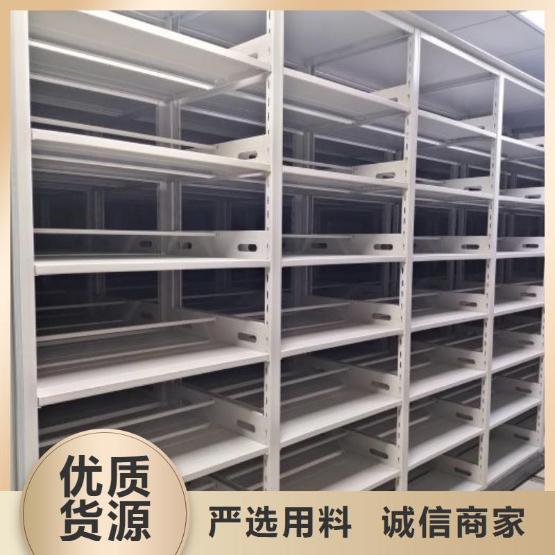 讲究实效【凯美】库房密集架