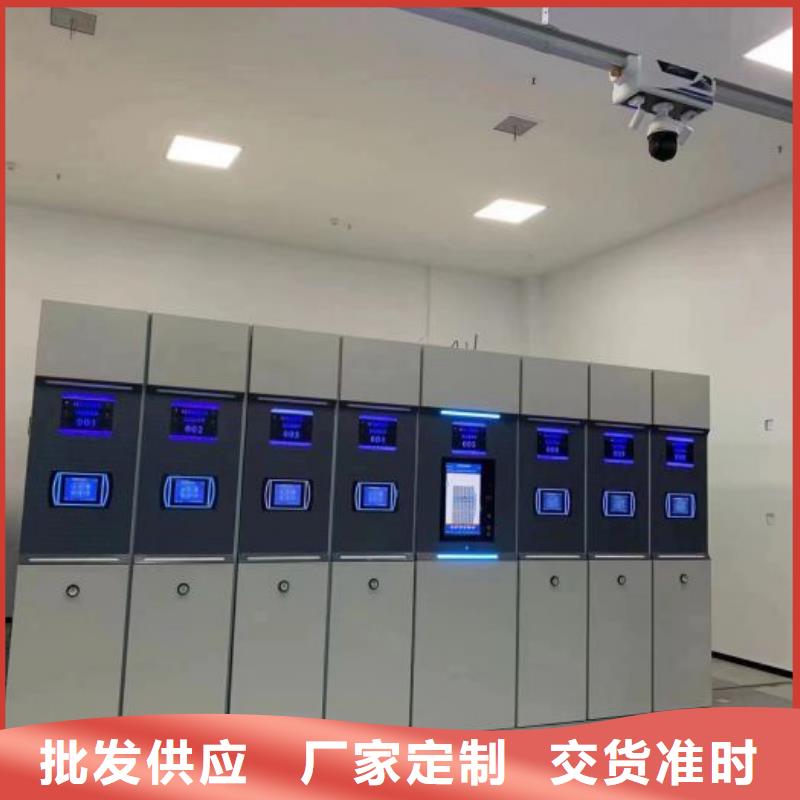金属密集柜高品质