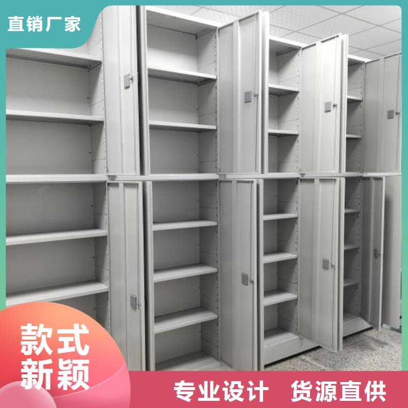 厂家价【凯美】书画密集柜