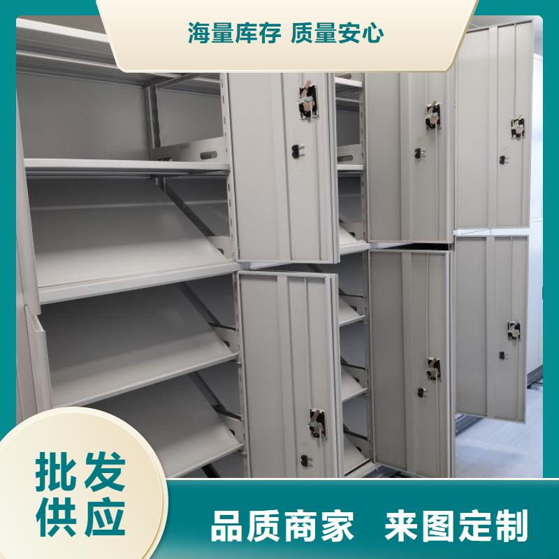 电子保密柜-看百家不如一问