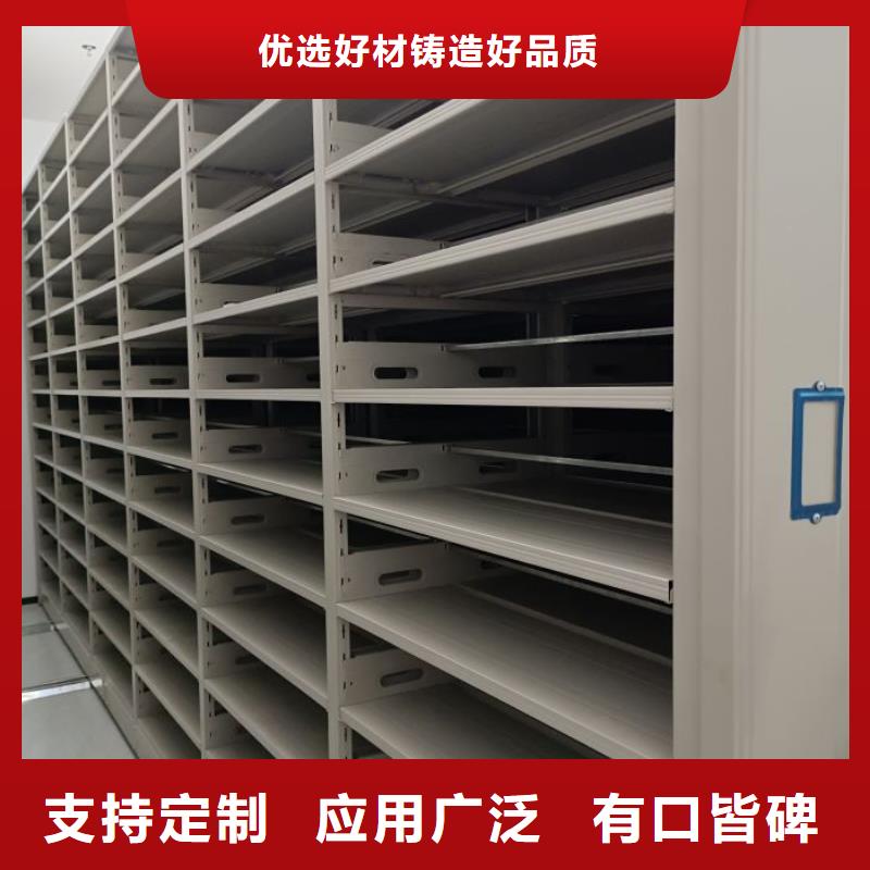 手动密集书架能满足您的需求
