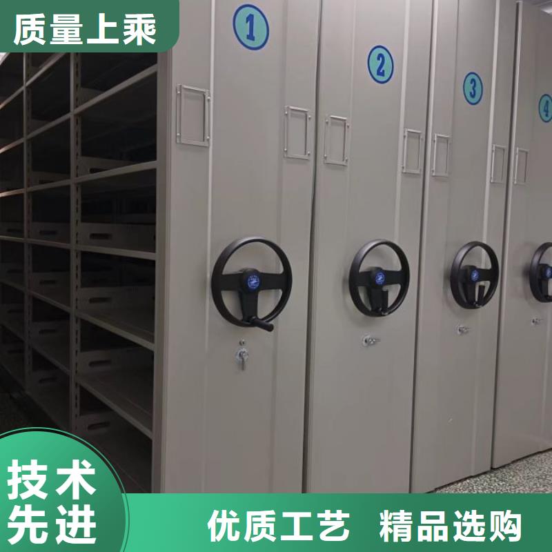 资料密集柜视频-海沧|同安|宁德|龙岩|泉州|福州|南平资料密集柜品质服务诚信为本-移动手动智能密集柜档案柜凯美办公家具(厦门市分公司)