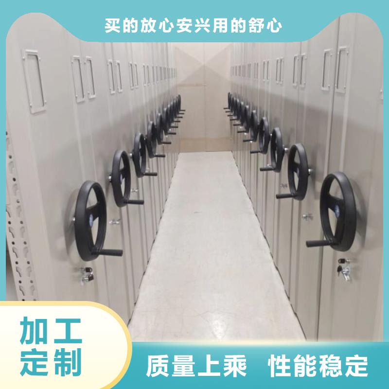 质地优良【凯美】万宁市图书馆智能密集柜