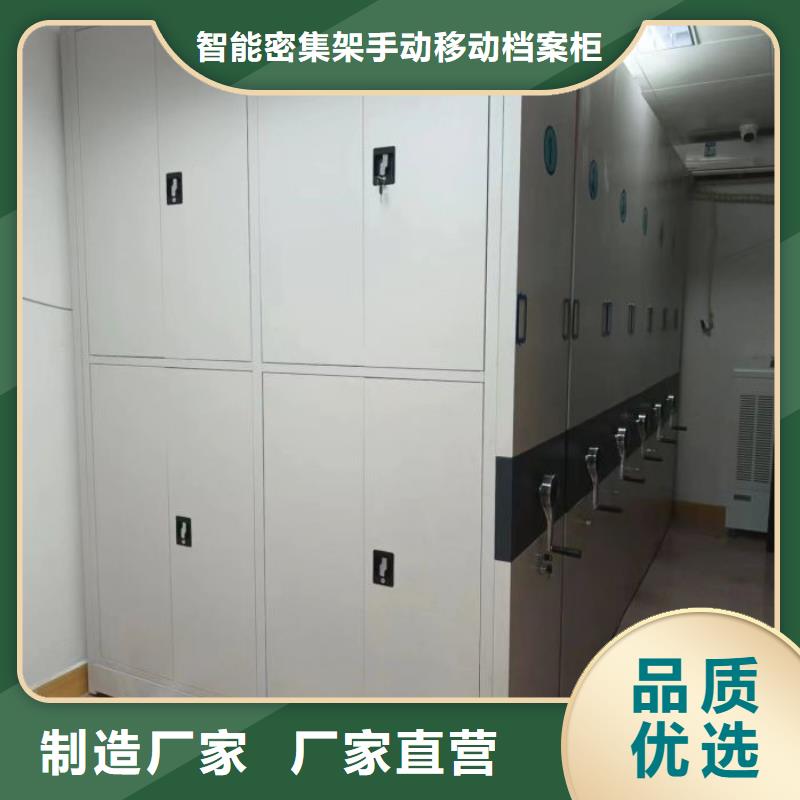 办公电子保密柜视频-办公电子保密柜|鄂尔多斯市|通辽|阿拉善|乌兰察布|赤峰