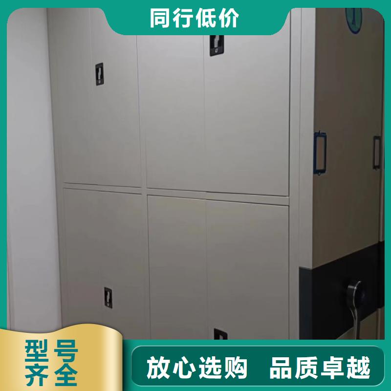 办公电子保密柜视频-云南省曲靖市|富源|沾益|临沧|丽江|德宏|西双版纳|昭通|保山|大理办公电子保密柜-凯美