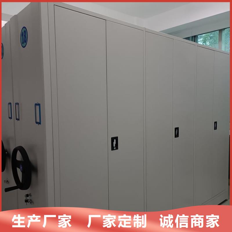 以客为尊【凯美】服装存放密集柜