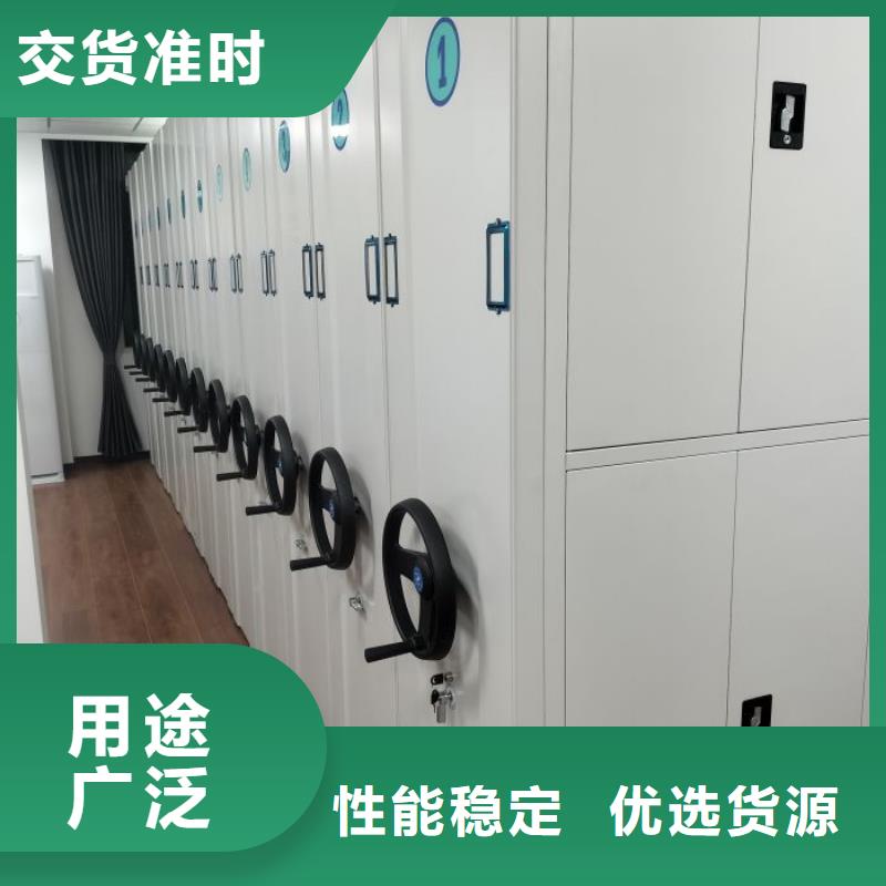 办公电子保密柜视频-贵州省黔东南市|岑巩|凯里|贵阳|黔南|安顺|黔西南|铜仁办公电子保密柜-凯美