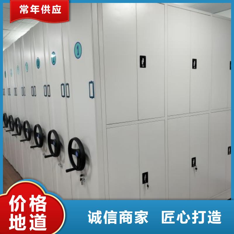 办公电子保密柜-视频-办公电子保密柜_贵州省黔东南市市场覆盖天柱|岑巩|黔西南|安顺|毕节|贵阳|六盘水等
