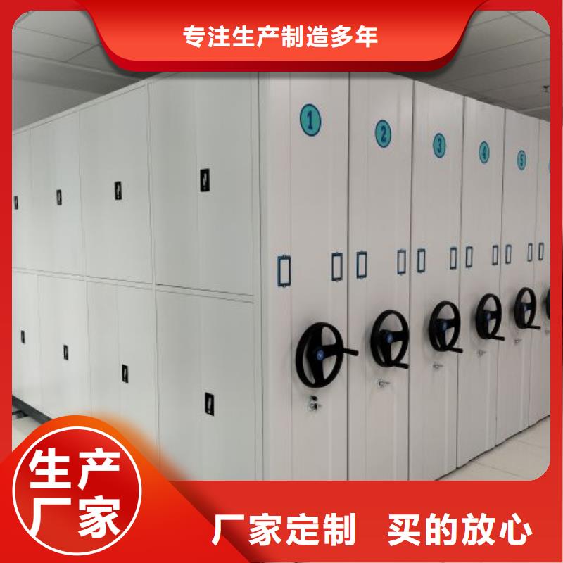 行业面临着的挑战与发展机遇【凯美】密集档案存放柜