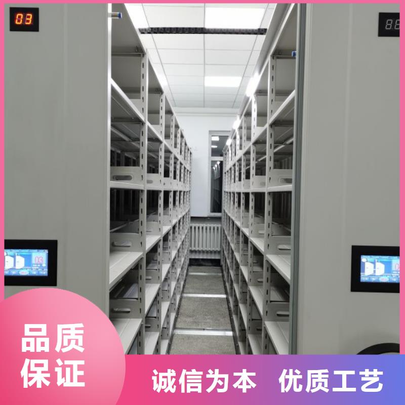 办公电子保密柜视频-办公电子保密柜|云南省迪庆市|香格里拉|德钦|昆明|丽江|昭通|保山|怒江|玉溪