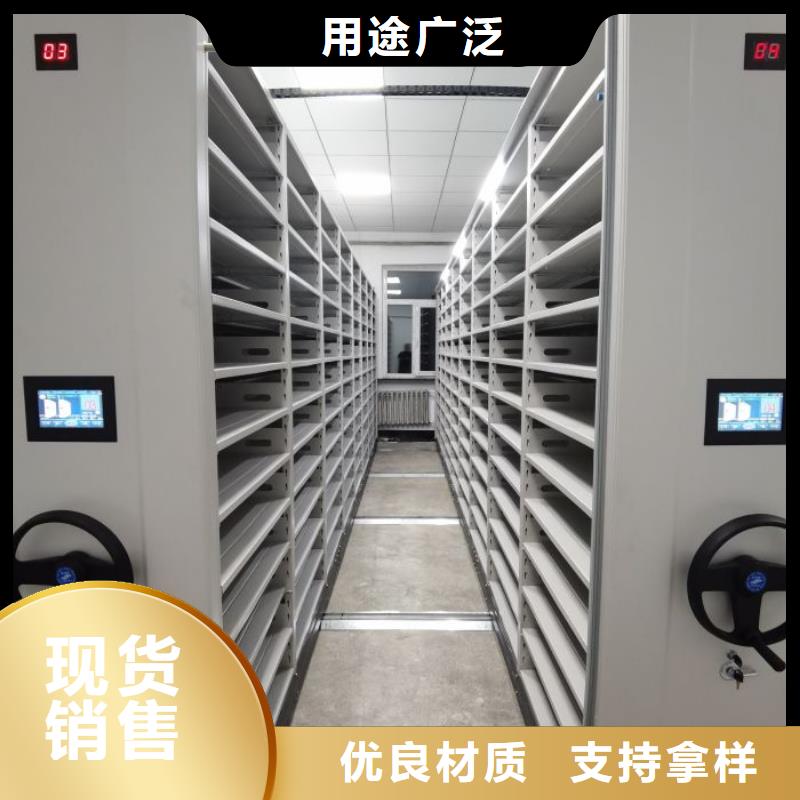 办公电子保密柜视频-贵州省黔东南市|岑巩|凯里|贵阳|黔南|安顺|黔西南|铜仁办公电子保密柜-凯美