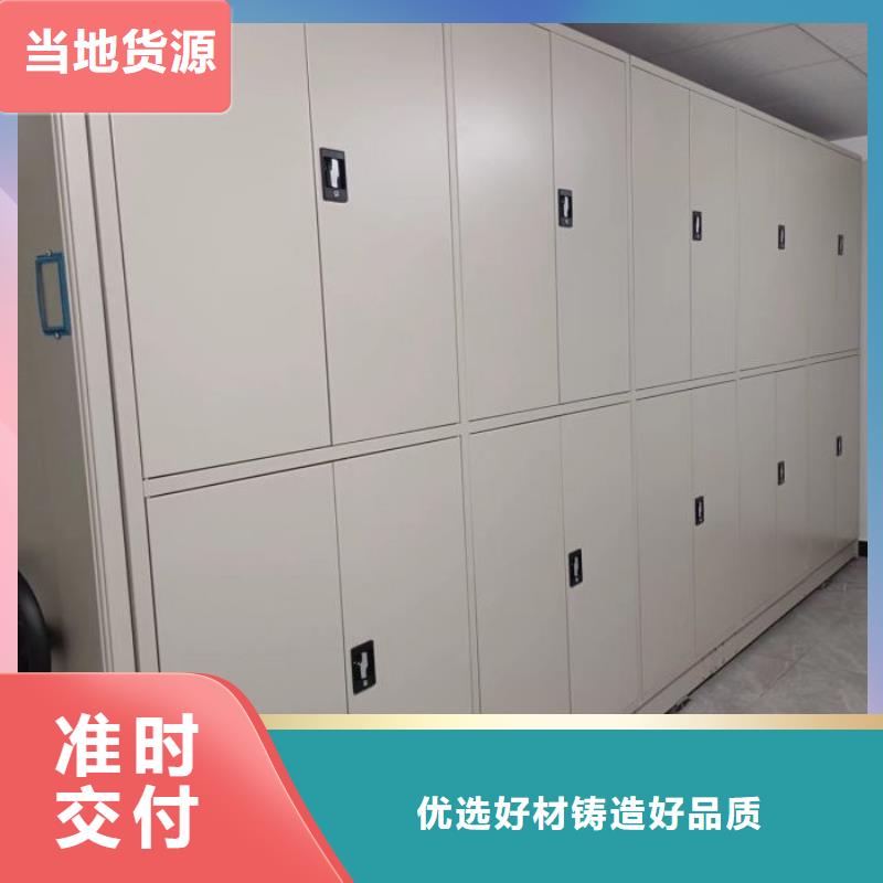 办公电子保密柜视频-办公电子保密柜_云南省迪庆市市场覆盖德钦|香格里拉|临沧|怒江|昭通|德宏等
