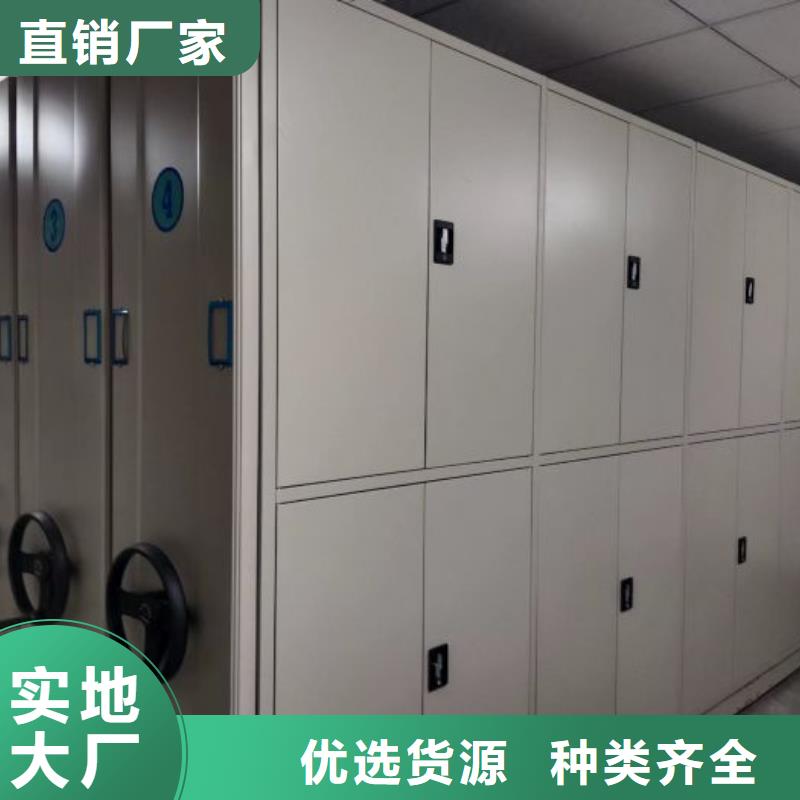 生产厂家哪家好【凯美】手动密集卷柜