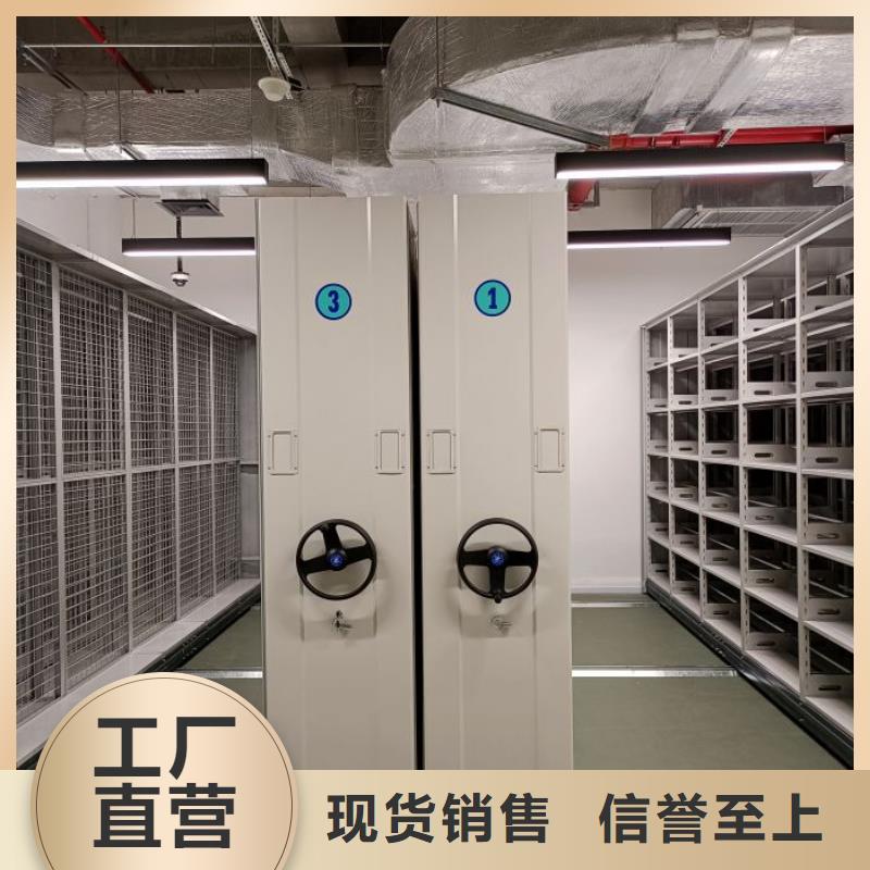 办公电子保密柜视频-办公电子保密柜|柳州市|柳城|融安|来宾|贺州|桂林|防城港