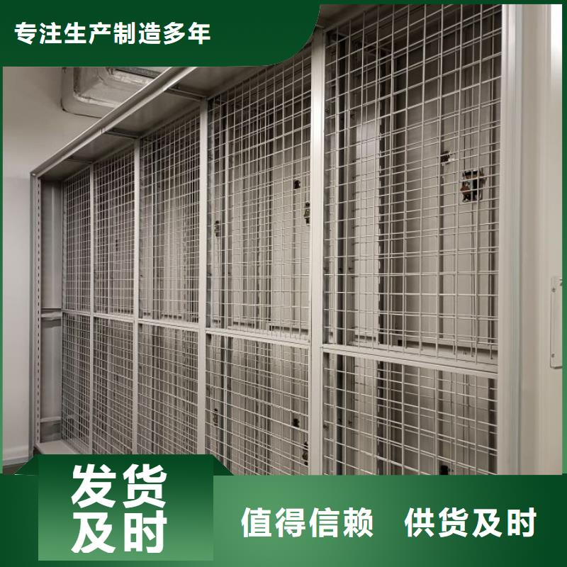 办公电子保密柜视频-办公电子保密柜|柳州市|柳城|融安|来宾|贺州|桂林|防城港