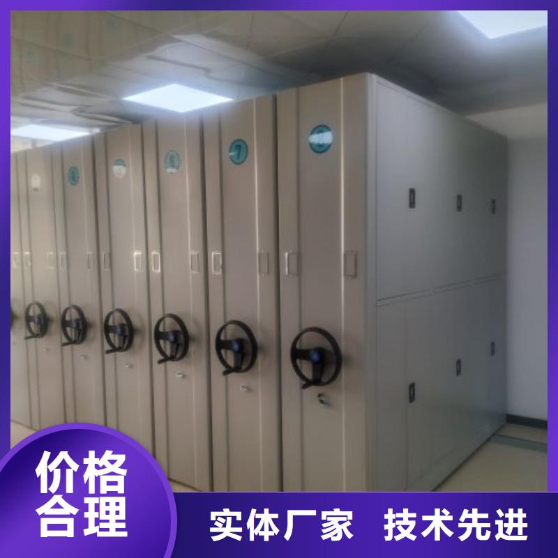 办公电子保密柜视频-办公电子保密柜|柳州市|柳城|融安|来宾|贺州|桂林|防城港